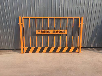 竖管基坑护栏图片2