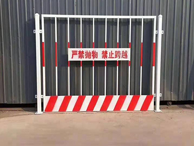 竖管基坑护栏图片3